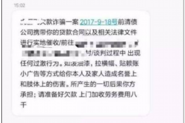 孝昌讨债公司如何把握上门催款的时机